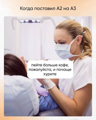 Мем